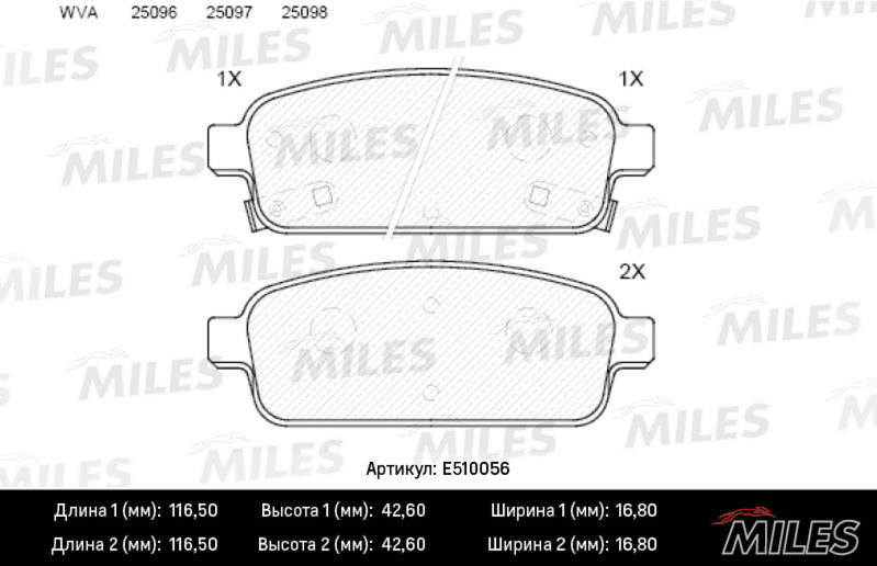 E410056Колодки тормозные CHEVROLET CRUZE 09- ORLANDO 11- OPEL ASTRA J 10- задние