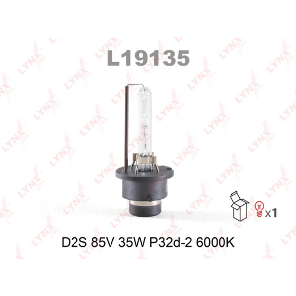 Лампа газоразрядная D2S 12V 35W P32d-2 6000K L19135.