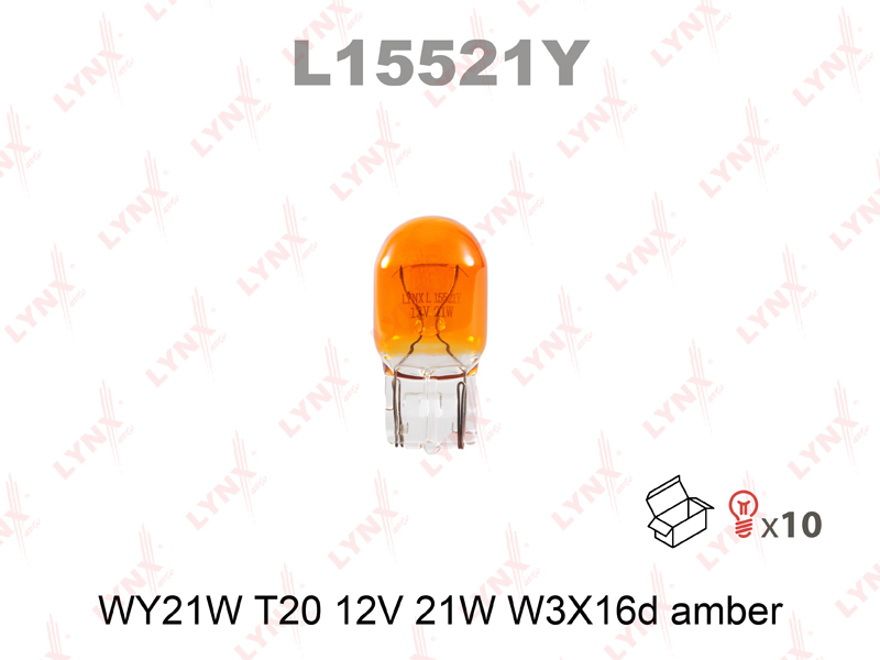 Лампа накаливания [WY21W T20 12V 21W W3X16d AMBER]