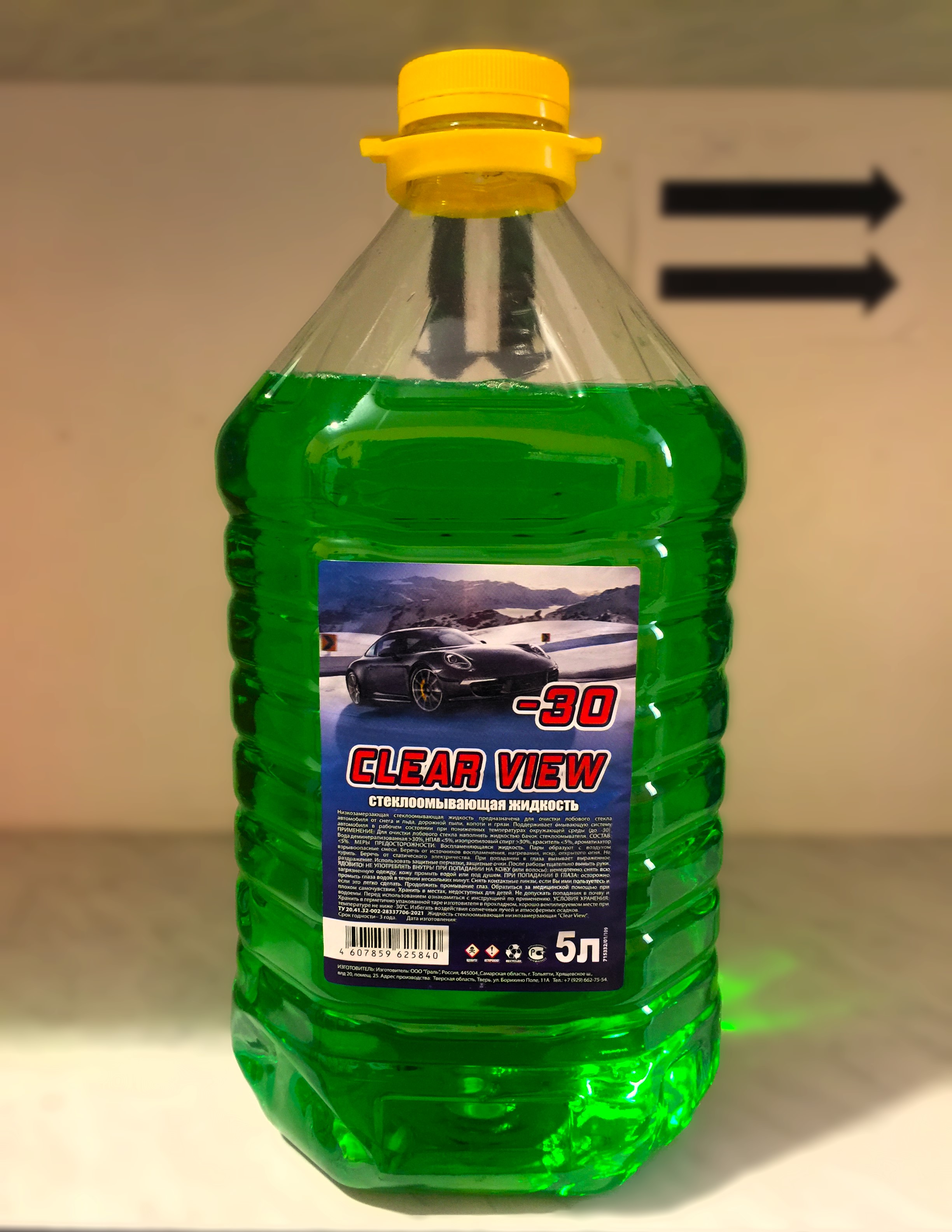 Жидкость стеклоомывателя зимняя -30 5 литров зеленая 715329gr
